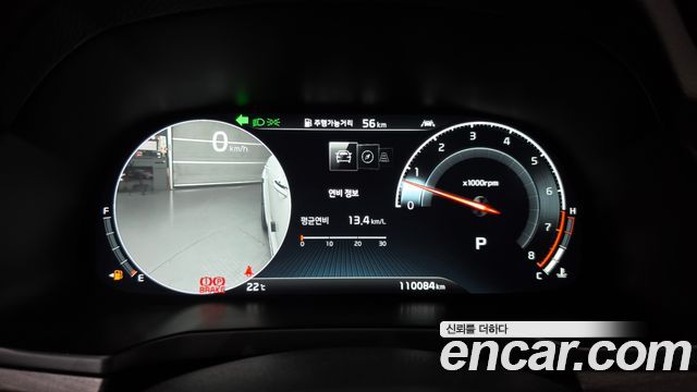 Kia K7 Premier 2.5 GDI X Edition 2020 — фото 8