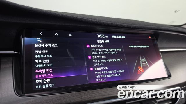 Kia K7 Premier 2.5 GDI X Edition 2020 — фото 16