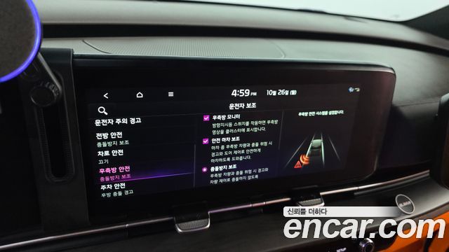 Kia Carnival (IV) Gasoline 9-seater Limousine(Special vehicle) 2022 — фото 22