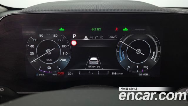 Kia Niro EV Air 2023 — фото 8