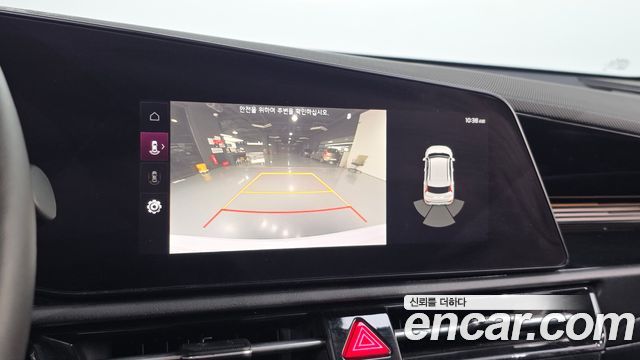 Kia Niro EV Air 2023 — фото 14
