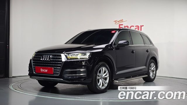 Audi Q7 (4M) 45 TFSI Quattro