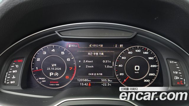Audi Q7 (4M) 45 TFSI Quattro 2019 — фото 8