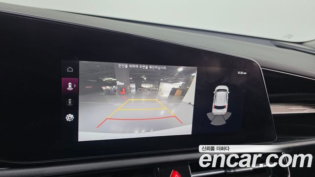 Kia Niro EV Air 2023 — фото 14