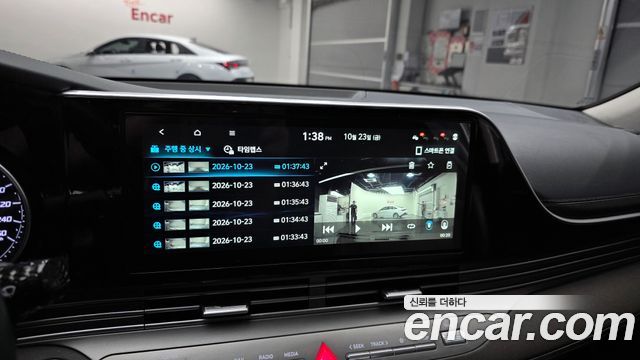 Hyundai Grandeur (IG) 2.5 Exclusice 2021 — фото 32