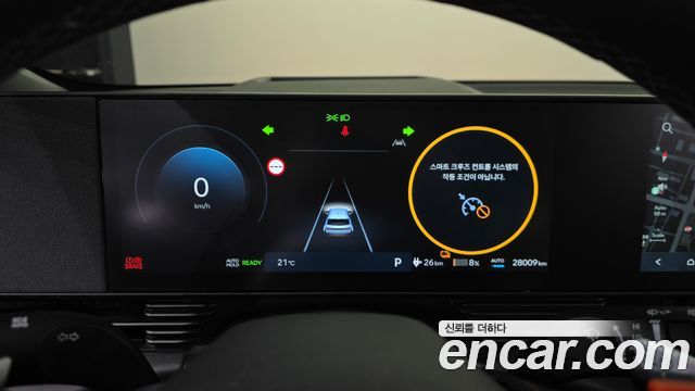 Hyundai Ioniq 5 N 2025 — фото 8