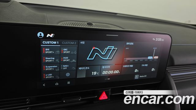 Hyundai Ioniq 5 N 2025 — фото 18