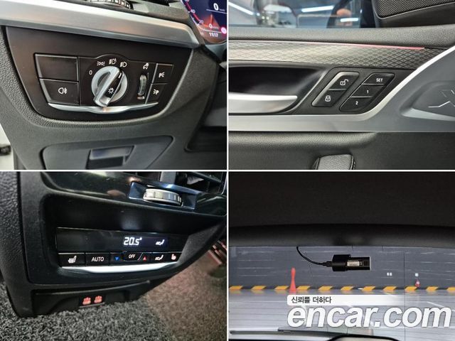 BMW X3 (G01) xDrive 20i M Sport 2023 — фото 23