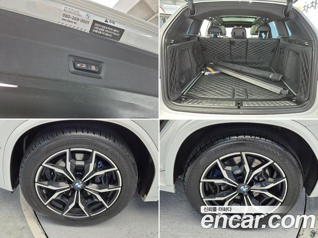 BMW X3 (G01) xDrive 20i M Sport 2023 — фото 24
