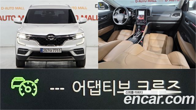 Renault Korea QM6 2.0 LPe RE Signature 2WD