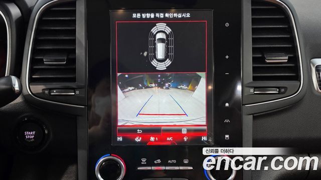 Renault Korea QM6 2.0 LPe RE Signature 2WD 2023 — фото 15