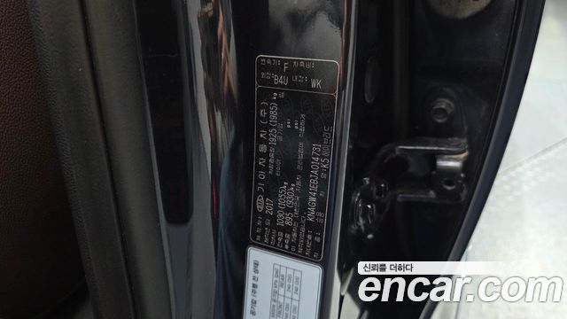 Kia K5 Hybrid (II) Noblesse Special 2018 — фото 35