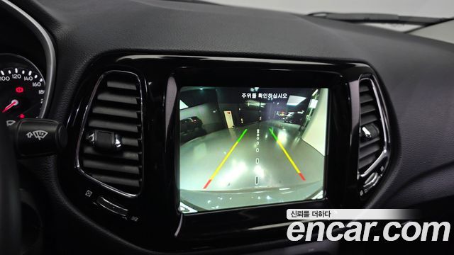 Jeep Compass (II) 2.4 Limited High AWD 2020 — фото 15