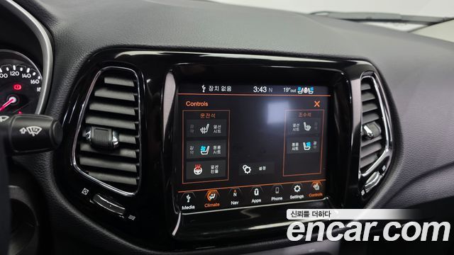Jeep Compass (II) 2.4 Limited High AWD 2020 — фото 17