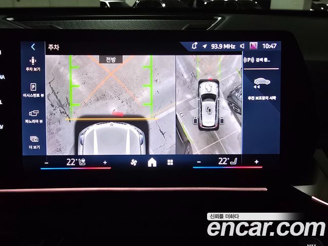BMW X1 (U11) sDrive 20i xLine 2025 — фото 22