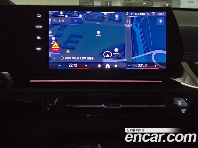 BMW X1 (U11) sDrive 20i xLine 2025 — фото 23