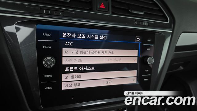 Volkswagen Tiguan (II) 2.0 TDI 4Motion Prestige 2020 — фото 17