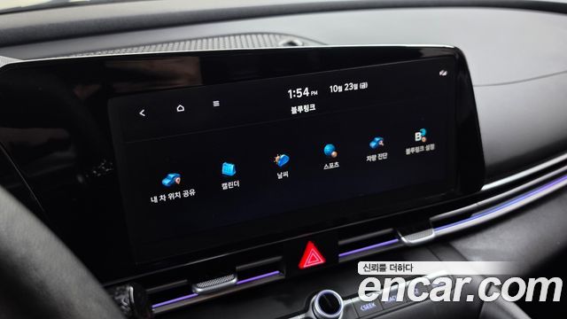 Hyundai Avante (CN7) 1.6 Smart 2024 — фото 18