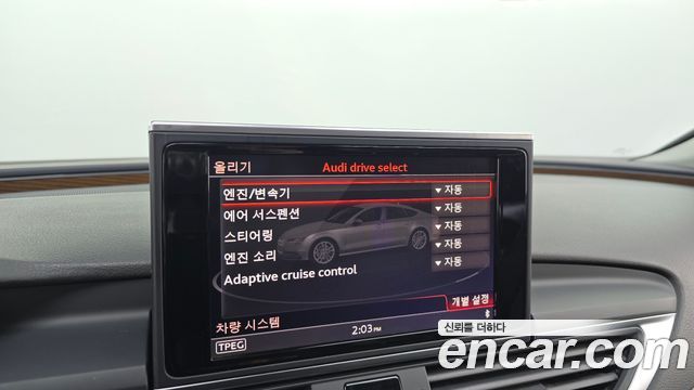 Audi A7 55 TDI Quattro Premium 4G 2016 — фото 18