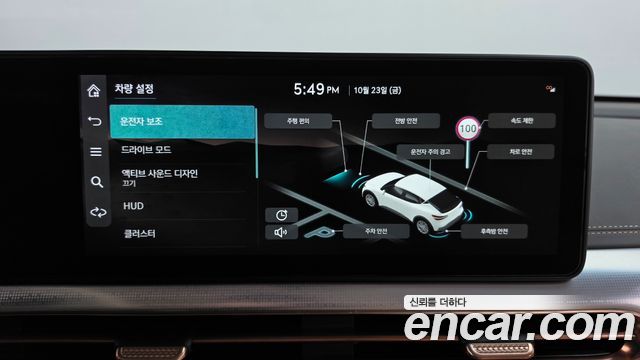 Genesis GV60 Standard AWD 2023 — фото 32