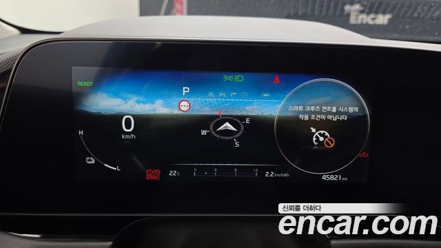 Kia Niro EV Air 2023 — фото 8
