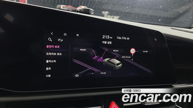 Kia Niro EV Air 2023 — фото 29