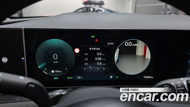 Hyundai Tucson Hybrid (NX4) HEV 1.6 2WD Inspiration 2024 — фото 8