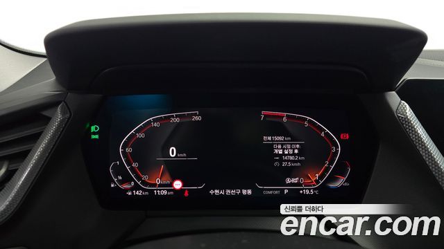 BMW 2 Series Gran Coupe (F44) 220i Sport 2023 — фото 8