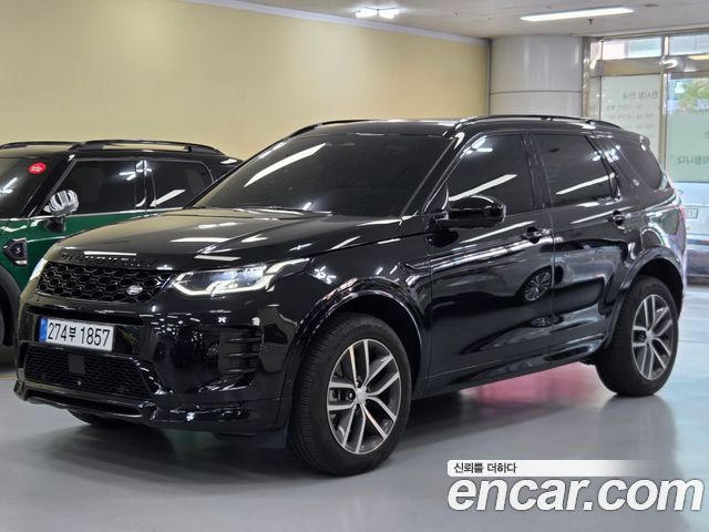 Land Rover Discovery Sport (II) P250 Dynamic SE