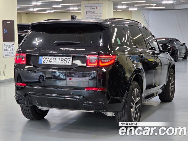 Land Rover Discovery Sport (II) P250 Dynamic SE 2024 — фото 2