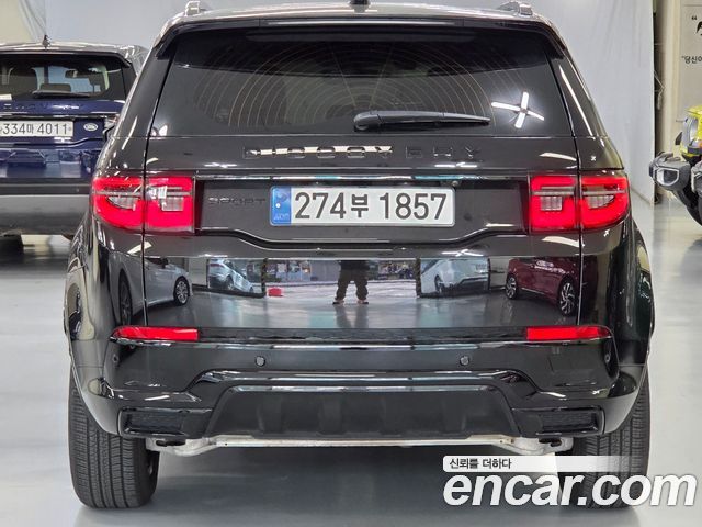 Land Rover Discovery Sport (II) P250 Dynamic SE 2024 — фото 4