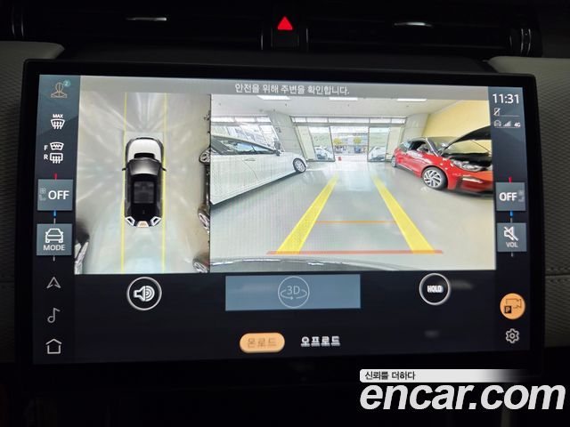 Land Rover Discovery Sport (II) P250 Dynamic SE 2024 — фото 21