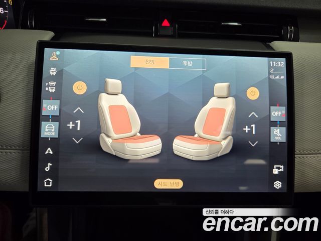 Land Rover Discovery Sport (II) P250 Dynamic SE 2024 — фото 22