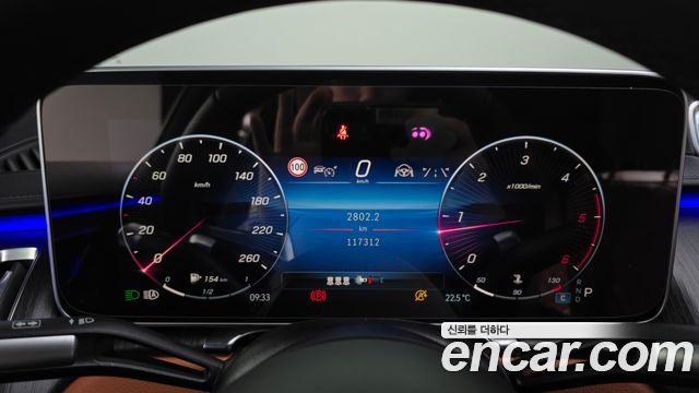 Mercedes-Benz S-Class (W223) S400 d 4MATIC 2021 — фото 8
