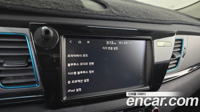 Kia Niro EV Noblesse 2021 — фото 31
