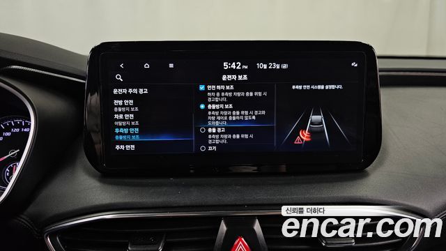 Hyundai Santa Fe HEV 1.6 2WD Prestige 2022 — фото 16