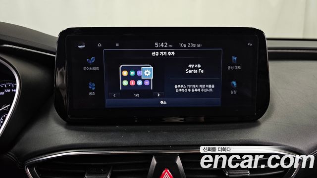 Hyundai Santa Fe HEV 1.6 2WD Prestige 2022 — фото 33