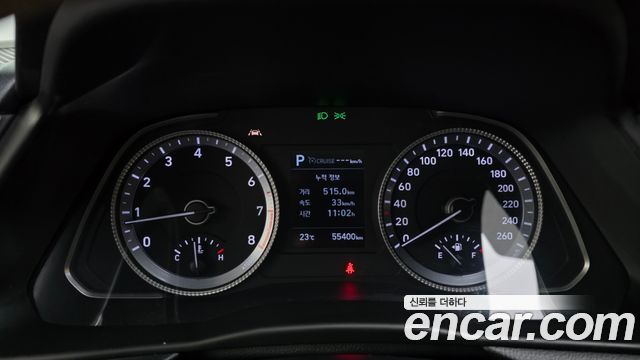 Hyundai Sonata (DN8) 2.0 LPG(rental car) Smart 2021 — фото 8