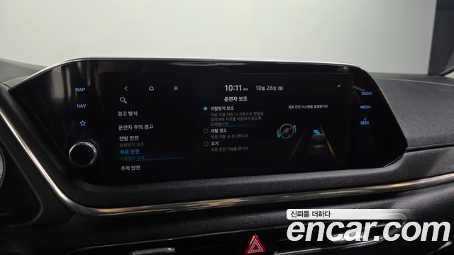 Hyundai Sonata (DN8) 2.0 LPG(rental car) Smart 2021 — фото 16
