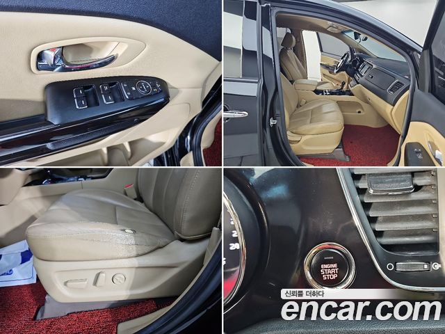 Kia Carnival 7-seater Limousine VIP 2016 — фото 21
