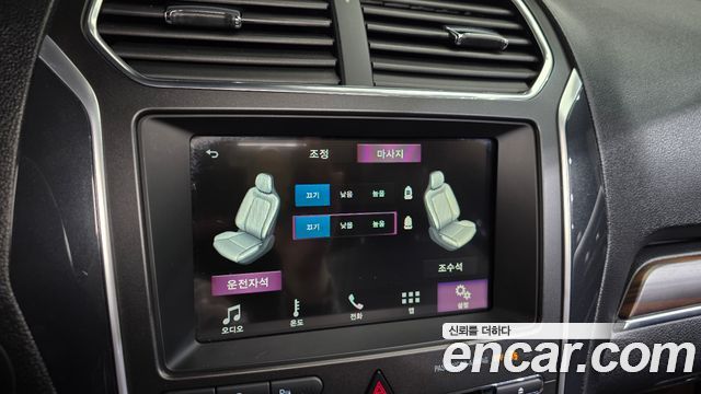 Ford Explorer 2.3 Limited 4WD 5th 2018 — фото 18