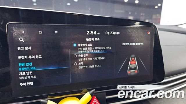 Hyundai Avante (CN7) 1.6 Modern 2021 — фото 16