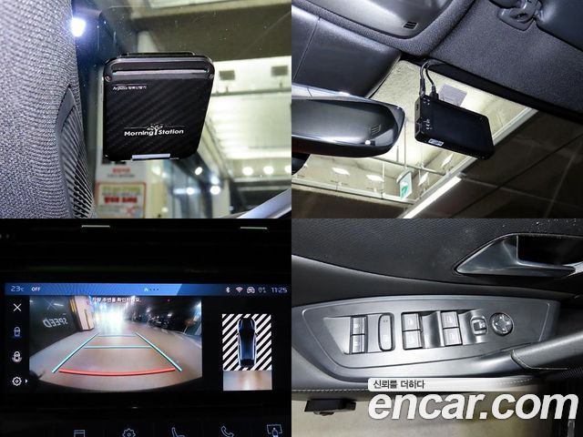 Peugeot 408 1.2 Pure Tech GT 2023 — фото 3