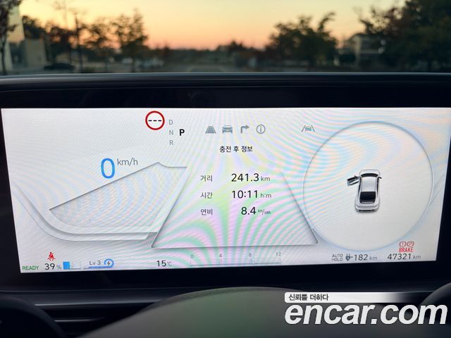 Hyundai Ioniq 6 Standard E-Value+ 2025 — фото 15