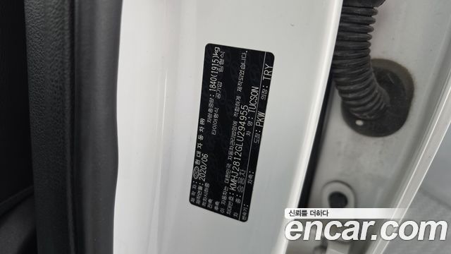 Hyundai Tucson Gasoline 1.6 turbo 2WD Smart 2020 — фото 29