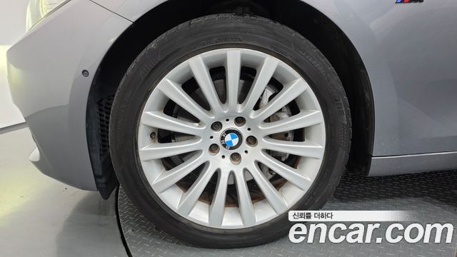BMW 5 Series GT (F07) GT ED Edition 2013 — фото 5