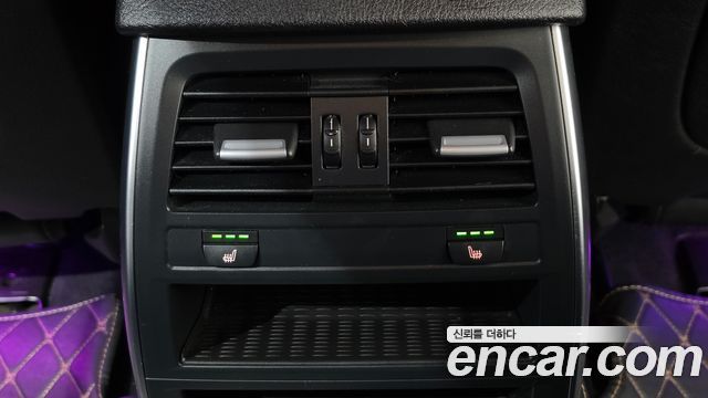 BMW 5 Series GT (F07) GT ED Edition 2013 — фото 18