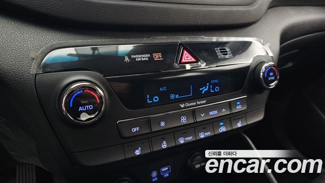 Hyundai Tucson Diesel 2.0 2WD Modern 2017 — фото 31