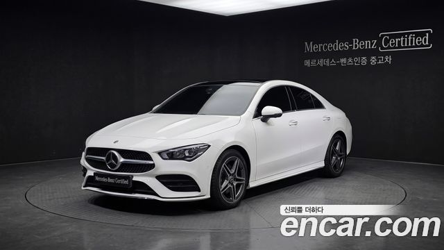 Mercedes-Benz CLA-Class (C118) CLA250 4MATIC