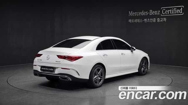 Mercedes-Benz CLA-Class (C118) CLA250 4MATIC 2026 — фото 2